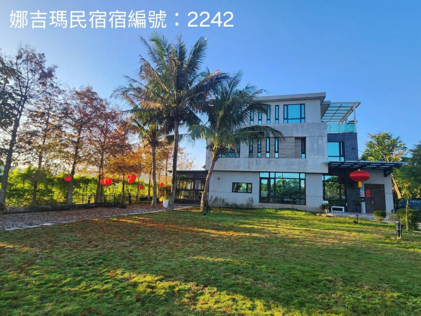Najima B&B Cát An Ngoại thất bức ảnh
